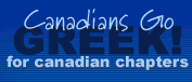 www.canadiangreeks.com